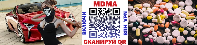 MDMA VHQ  Сертолово 