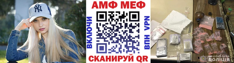 ОМГ ОМГ tor  Сертолово  МЕТАМФЕТАМИН витя 