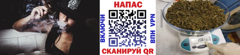blacksprut ссылка  Сертолово  Бошки Шишки MAZAR  цены  