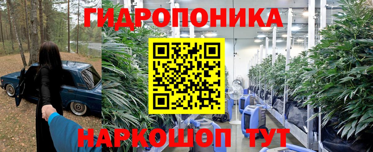 Канабис VHQ  Вход с VPN  Сертолово  МАРИХУАНА MAZAR  Шишки марихуана VHQ  Бошки Шишки Ganja 